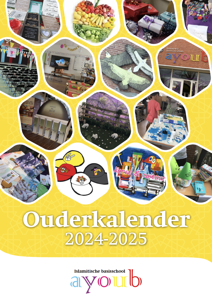 IBS Ayoub Ouderkalender 2024-2025 Voorblad